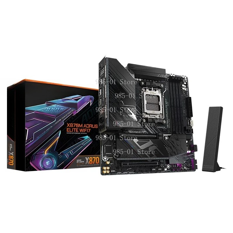 Witte ATX X870M moederbord, WI - X870E Atx Motherboard recensie en prijs